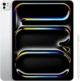 iPad Pro 13" - 2024 (7e gen.) - Zilver - 256GB